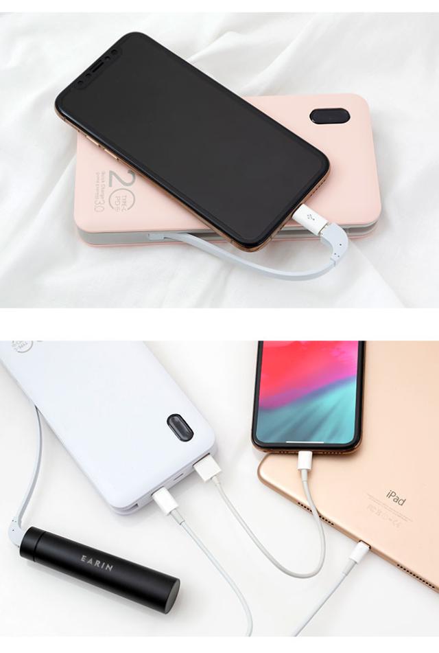 ケーブル内蔵モバイルバッテリー モバイルバッテリー ケーブル内蔵 大