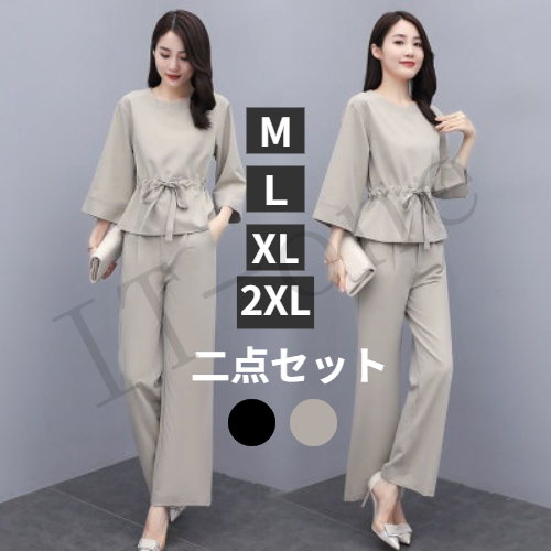 500円クーポン配布中 セットアップ レディース フォーマル 春秋 2点セット シャツ ブラウス 長ズボン ウェストゴム 大きいサイズ カジの通販はau Pay マーケット It One