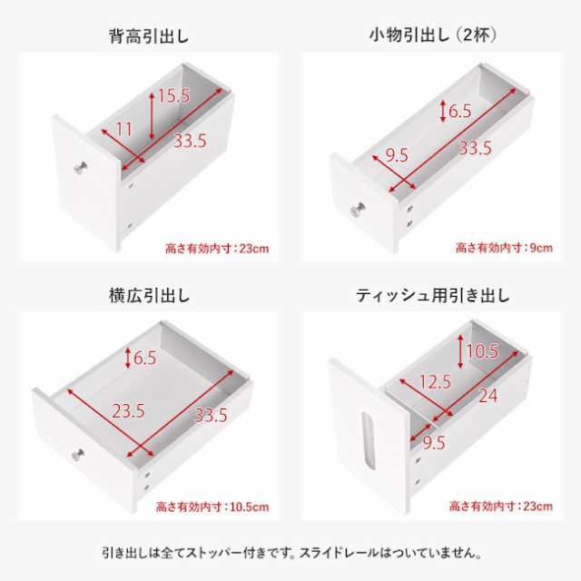 パターン 送料無料ＬＥＤライト伸縮式ドレッサー コスメワゴン 韓国