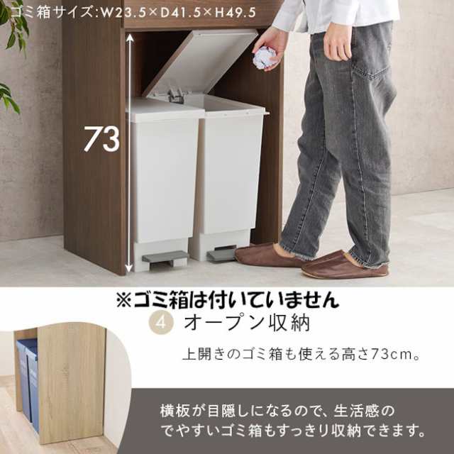 送料無料キッチンラック レンジ台 ゴミ箱上ラック 隙間収納（1246