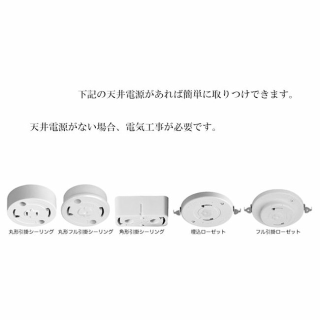 受注生産品 送料無料 電球別売 日本製 和紙照明２灯ペンダントライト