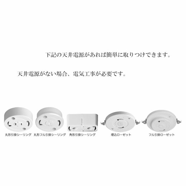 受注生産品 送料無料 電球別売 日本製 和紙照明２灯ペンダントライト