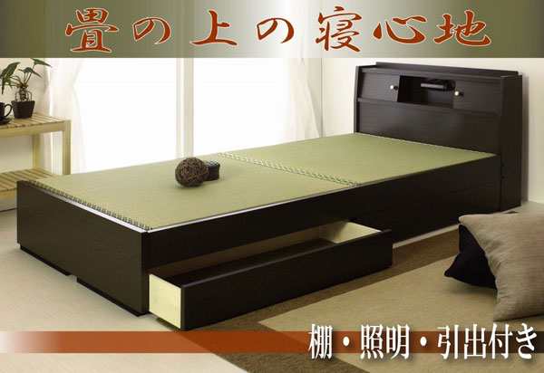 防湿加工 棚照明引出付畳ベッド(ダブル)畳ベット(496) 防湿加工 棚照明引出付畳ベッド(ダブル)畳ベット(496)