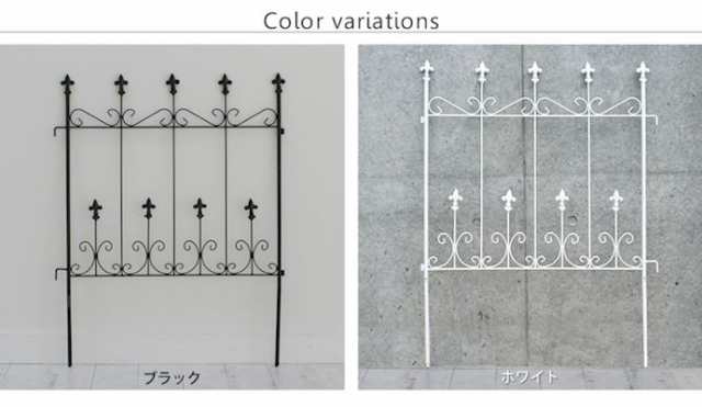 送料無料アイアンフェンス４枚組（ミニタイプ）間仕切り 庭 ガーデン