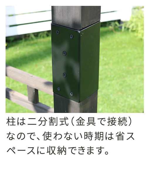 最安値国産送料無料木製三角アーチ ガーデンアーチ 木製アーチ アーチ 庭（56） その他