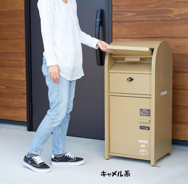 送料無料宅配ボックス付ポスト 郵便ポスト 郵便受け メールボックス（606）の通販は 41,470円