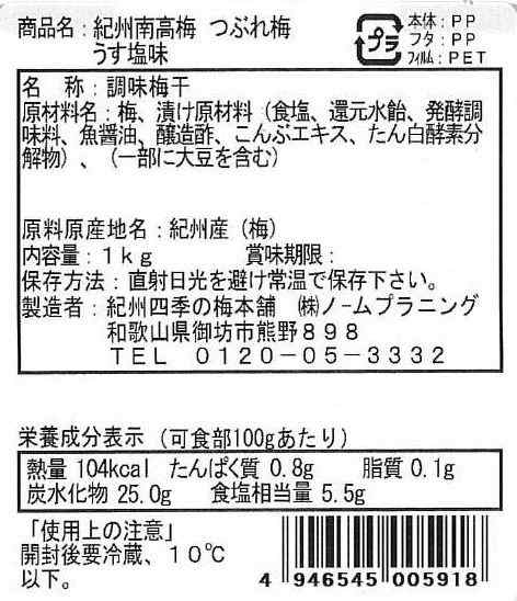 送料無料ベロア調 姫系ゴールド脚エレガントチェア オフィスチェア