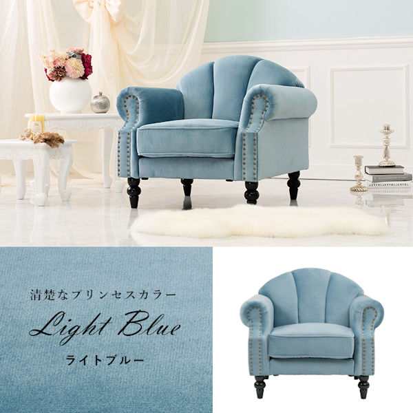 美品 イデー MINI MILLER ARM CHAIR Blue Gray - 1人掛けソファ