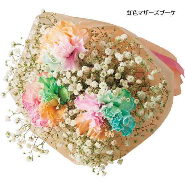 メーカー直送 送料無料 母の日 21 カーネーション バルーン 花束 生花 フラワー ギフト プレゼント 誕生日 お母さん 義母 Mother 311の通販はau Pay マーケット やんちゃベアー