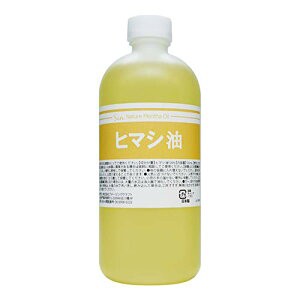 送料無料 日本製 天然100 無添加 マッサージオイル 手作り石けん ヘアケア 保湿力アップ エドガー ケイシー療法 精製ひの通販はau Pay マーケット やんちゃベアー