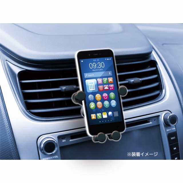 送料無料 しっかり固定 スマホを載せると変形する 車載用スマホホルダー ナビ 音楽 W11 5 D8 0 H4 5 定形外郵便発送 車の通販はau Pay マーケット やんちゃベアー