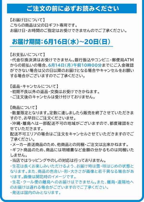 メーカー直送 送料無料 父の日 21 お取り寄せグルメ 牛肉 国産 ギフト プレゼント お父さん メッセージカード付 311 21 6952 035鹿の通販はau Pay マーケット やんちゃベアー