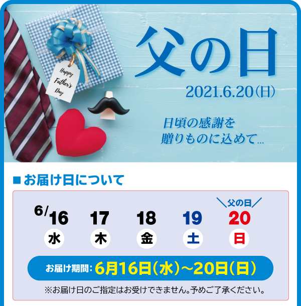 メーカー直送 送料無料 父の日 21 メッセージカード付 牛肉 高級 ギフト プレゼント お惣菜 人気 お取り寄せ 誕生日 お父さん 311 の通販はau Pay マーケット やんちゃベアー