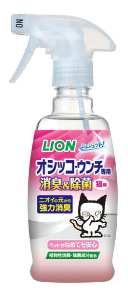 シュシュット！ オシッコ・ウンチ専用 消臭＆除菌 猫用(300ml×24本)1ケースの通販は 10,125円