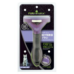 ファーミネーター 大型猫 Lサイズ 短毛種用の通販は 6,208円