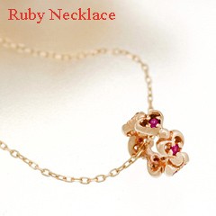 ネックレス K10 ゴールド ルビー ハート K10 yellow gold eternity heart ruby necklace エタニティハート ルビー ネックレス レディース