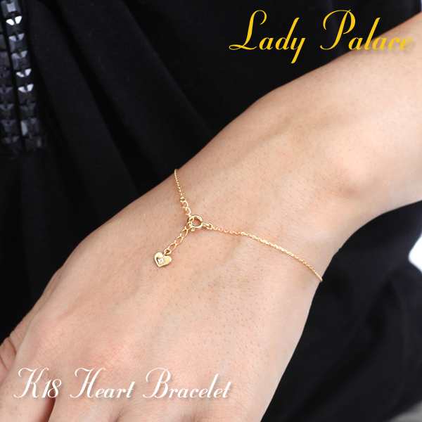 Lady Palace ブレスレット レディース K18 ゴールド 18金 ハート 大人可愛い 18K petit heart bracelet  diamond bracelet ダイヤモンド ｜au PAY マーケット