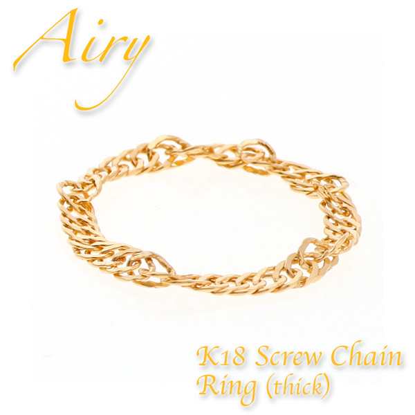 Airy 18K ピンキー リング チェーンリング 18金 18K イエロー ゴールド Pt850 プラチナ レディース シンプル 重ね付け ゴールド  華奢 シの通販はau PAY マーケット - ペアネックレス・ジュエリー モバナナ | au PAY マーケット－通販サイト