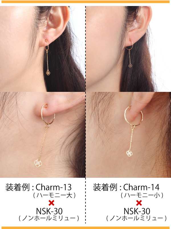 チャーム ピアス アクセサリー イヤリングチャーム K18 18金 gold