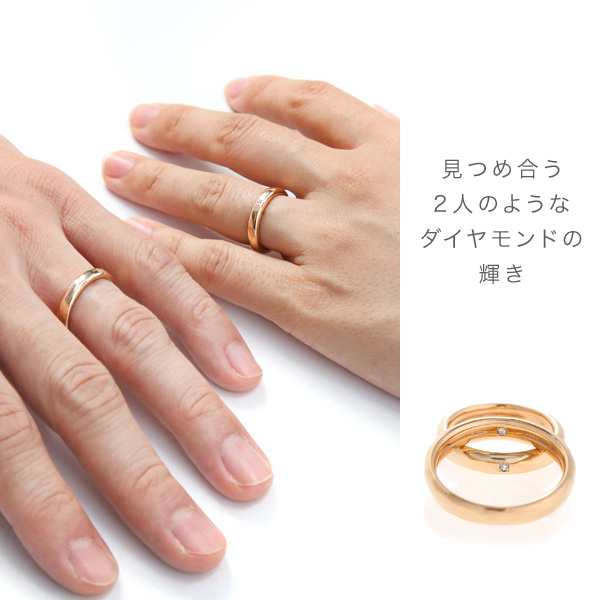 大阪購入 X936 ペアリング 結婚指輪 ゴールド レディース メンズ カップル | sanitecitalia.com