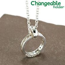 リングホルダー ペンダント【changeable】【送料無料】ゴシックテイストの唐草リング＆シンプルホルダーセット アラベスク 指輪をネックレスにする プレゼント ギフト チェンジャブル チェーン リングの通販は 14,080円