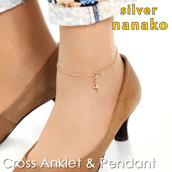 アンクレット レディース クロス 2連 シルバー925 ピンクゴールド 夏 サマー ブランド プレゼント ギフト NANAKOの通販は