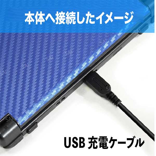 送料無料 充電ケーブル New3ds 3ds Ll Dsi 2ds 任天堂 Usbケーブル データ転送 急速充電 高耐久 断線防止 充電器 1 2m お家でゲーム の通販はau Pay マーケット ティーエヌビー