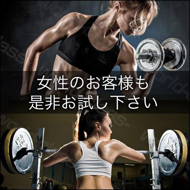 パワーグリップ 筋トレ リストストラップ リストラップ トレーニンググローブ トレーニング エクササイズ 滑り止め ダンベル バーベルの通販はau Pay マーケット ワールドクラス