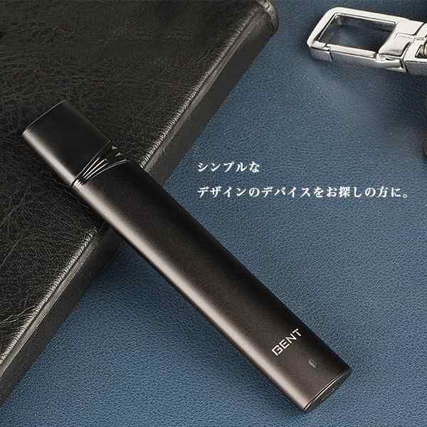 電子タバコ 本体 べイプ ポッドタイプ スターターキット Gent ジェント おしゃれ Vape Pod 送料無料の通販はau Pay マーケット 三和商事