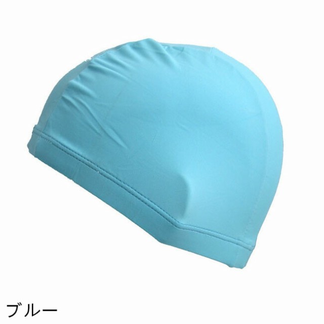 スイムキャップ プール用品 水泳 帽子 スイミングキャップ シンプル 水泳帽 水泳 男女兼用 競泳 スイムウェア 防水 (管理S) 送料無料