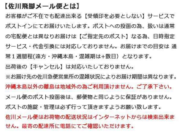 青汁 乳酸菌 まずはお試し 乳酸菌250億個含有 大麦若葉青汁 国産 大葉若葉 置き換えダイエット24杯 1箱 送料無料 の通販はau Pay マーケット 三和商事