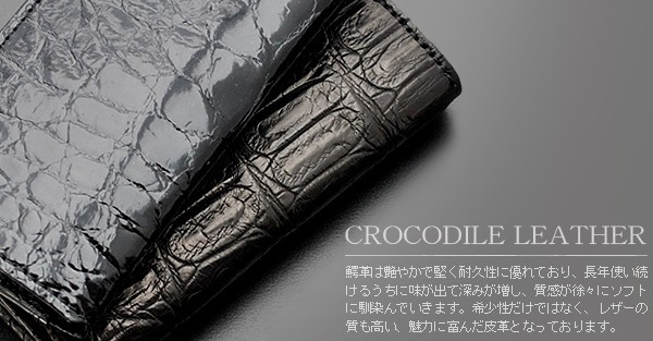 キーケース メンズ クロコダイル 鰐革 ワニ 5連キーケース 日本製 Tk Ckcの通販はau Pay マーケット 財布バッグ屋 Au Wowma 店