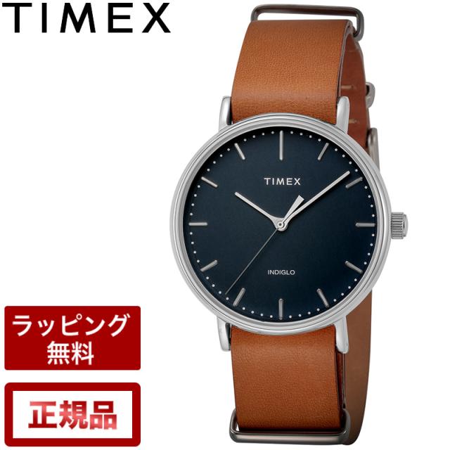 timex weekender fairfield