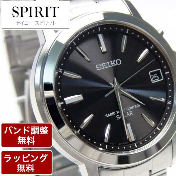 ソーラー電波時計 セイコー 腕時計 メンズ 腕時計 メンズ セイコー腕時計 Seiko セイコー Spirit スピリット Sbtm169の通販はau Pay マーケット 腕時計とバンドのアビーロード