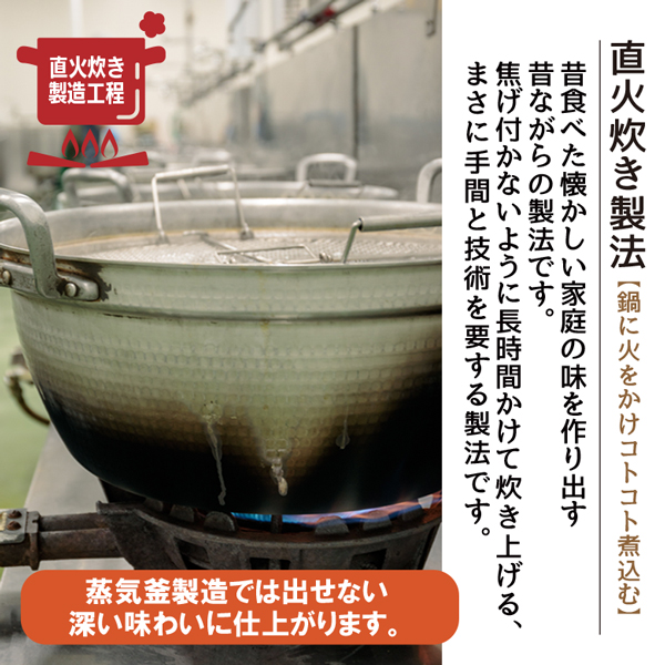 たこ 煮物 佃煮 たこやわらか煮 70g×10P 送料無料 ご飯のお供 お得な10個パック ごはんのおとも ご飯のおとも お取り寄せ 佃煮 日高産昆布佃煮の出汁を使用 蛸 タコ 煮物 お取り寄せ 北海道 タカハシ食品【ny_p3】_4