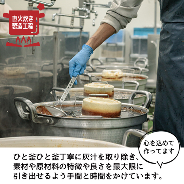 たこ 煮物 佃煮 たこやわらか煮 70g×10P 送料無料 ご飯のお供 お得な10個パック ごはんのおとも ご飯のおとも お取り寄せ 佃煮 日高産昆布佃煮の出汁を使用 蛸 タコ 煮物 お取り寄せ 北海道 タカハシ食品【ny_p3】_5