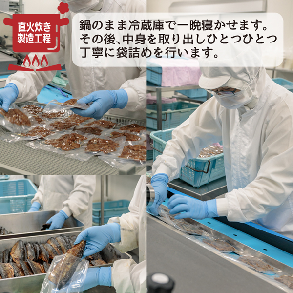 たこ 煮物 佃煮 たこやわらか煮 70g×10P 送料無料 ご飯のお供 お得な10個パック ごはんのおとも ご飯のおとも お取り寄せ 佃煮 日高産昆布佃煮の出汁を使用 蛸 タコ 煮物 お取り寄せ 北海道 タカハシ食品【ny_p3】_7