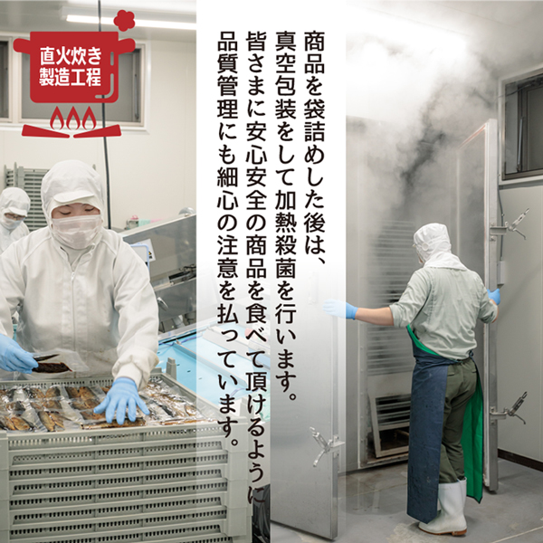 たこ 煮物 佃煮 たこやわらか煮 70g×10P 送料無料 ご飯のお供 お得な10個パック ごはんのおとも ご飯のおとも お取り寄せ 佃煮 日高産昆布佃煮の出汁を使用 蛸 タコ 煮物 お取り寄せ 北海道 タカハシ食品【ny_p3】_8