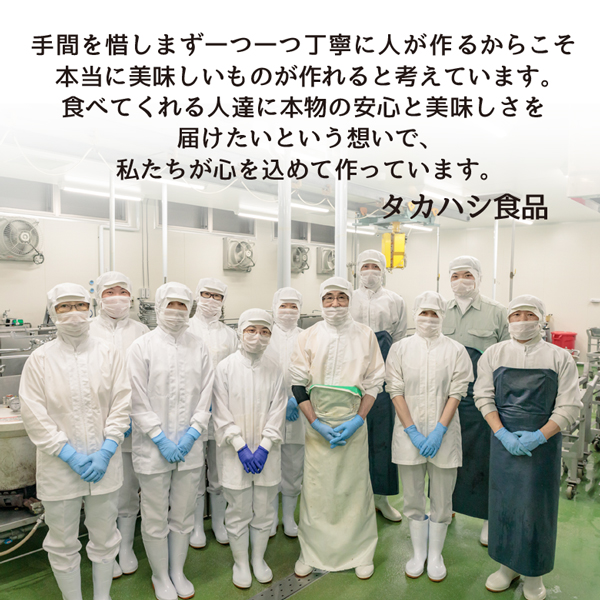 たこ 煮物 佃煮 たこやわらか煮 70g×10P 送料無料 ご飯のお供 お得な10個パック ごはんのおとも ご飯のおとも お取り寄せ 佃煮 日高産昆布佃煮の出汁を使用 蛸 タコ 煮物 お取り寄せ 北海道 タカハシ食品【ny_p3】_14