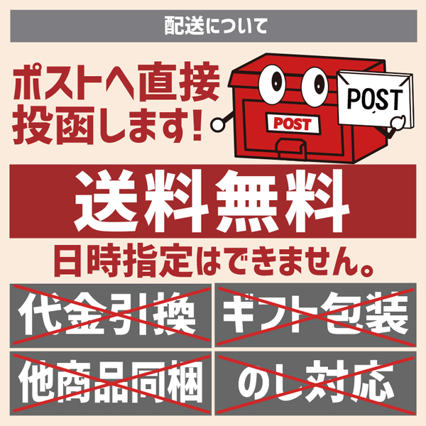 たこ 煮物 佃煮 たこやわらか煮 70g×10P 送料無料 ご飯のお供 お得な10個パック ごはんのおとも ご飯のおとも お取り寄せ 佃煮 日高産昆布佃煮の出汁を使用 蛸 タコ 煮物 お取り寄せ 北海道 タカハシ食品【ny_p3】_16