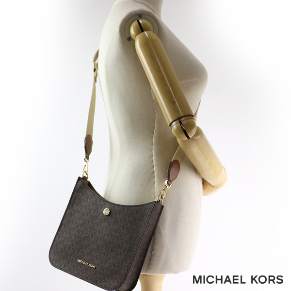 マイケルコース ショルダーバッグ バッグ MICHAEL KORS ブライリー 35S1G7BM1B/BROWN レディース TCLD2702 マイケルコース ショルダーバッグ バッグ MICHAEL KORS ブライリー