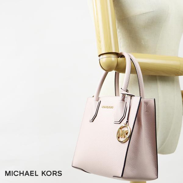 マイケルコース ハンドバッグ バッグ MICHAEL KORS ショルダーバッグ 2way ミニバッグ 35S1GM9M2L/POWDER BLUSH  レディース TCLD2111の通販はau PAY マーケット - 北海道いいねマーケット | au PAY マーケット－通販サイト