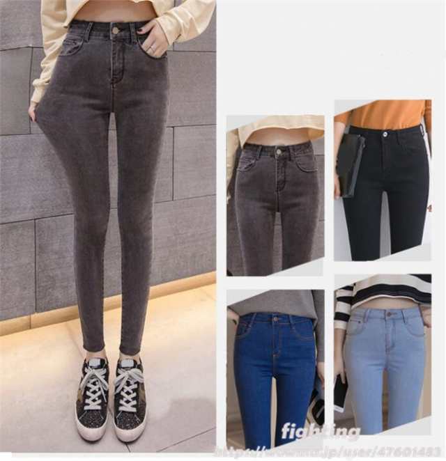 送料無料 スキニー ジーンズ レディース デニム パンツ ストレッチ ジーンズ ロング丈 ボトムス 美脚 トレンド 通勤用 仕事 カジュアルの通販はau Pay マーケット Fighting 送料無料 スキニー ジーンズ レディース デニム パンツ ストレッチ ジーンズ ロング丈 ボトムス 美脚 トレンド 通勤用 仕事 カジュアルの通販はau Pay マーケット Fighting