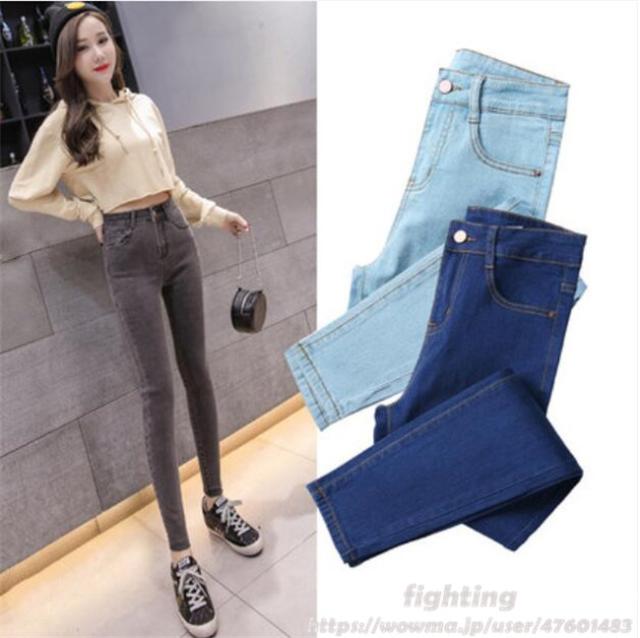 スキニー ジーンズ レディース デニム パンツ ストレッチ ジーンズ ロング丈 ボトムス 美脚 トレンド 通勤用 仕事 カジュアル お出かけ の通販はau Pay マーケット Fighting