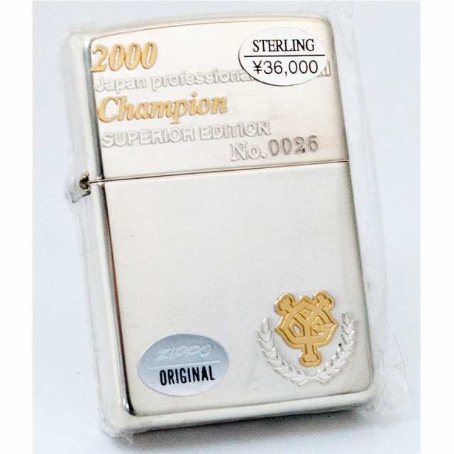 ZIPPO 純銀 スターリングシルバー 2000年 ジャイアンツ 日本一記念