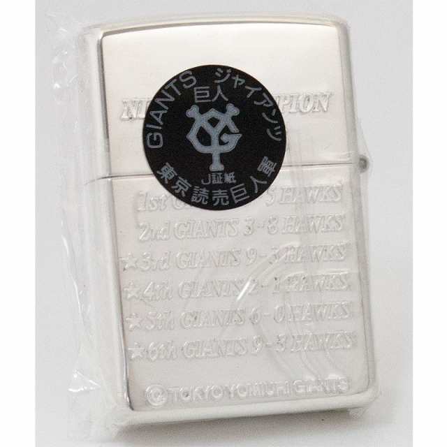 ZIPPO 純銀 スターリングシルバー 2000年 ジャイアンツ 日本一記念