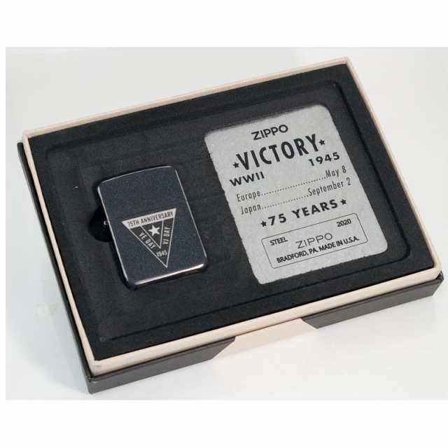 ZIPPO 第二次世界大戦 終戦75周年記念 VE/VJ 75th アニバーサリー 49264 限定 ジッポーライターの通販はau PAY マーケット  - LANDING ライターとお香の専門店 | au PAY マーケット－通販サイト