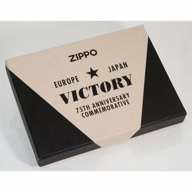 ZIPPO 第二次世界大戦 終戦75周年記念 VE/VJ 75th アニバーサリー 49264 限定 ジッポーライターの通販はau PAY マーケット  - LANDING ライターとお香の専門店 | au PAY マーケット－通販サイト