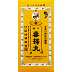 【第2類医薬品】 複方　毒掃丸　5400丸　2個