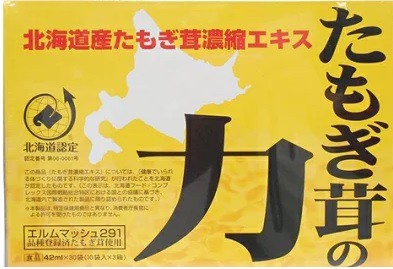 たもぎ茸の力 42ml 30袋入り 北海道産 きのこ 植物性エキス β-D 
